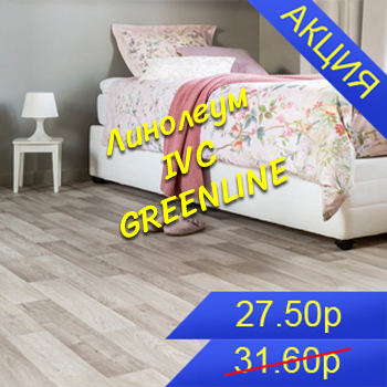 28green444