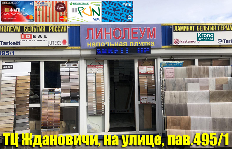 изображение viber 2022 02 23 21 18 35 450
