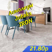 5 8IDEALIRON 1