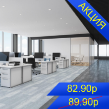 Fine Floor ALTA STEP ARRIBA