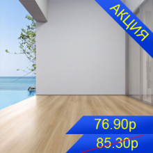 Fine Floor ALTA STEP EXCELENTE