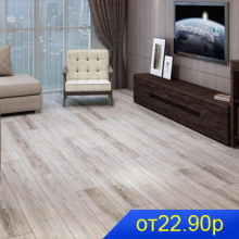 Kastamonu INDIGO 32/8