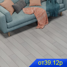 Kastamonu NANOCLICK 33