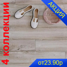 Kastamonu Sunfloor